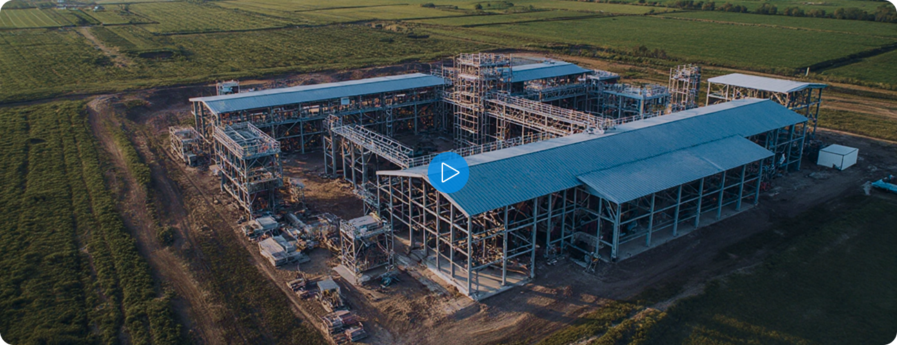 Промышленное строительство